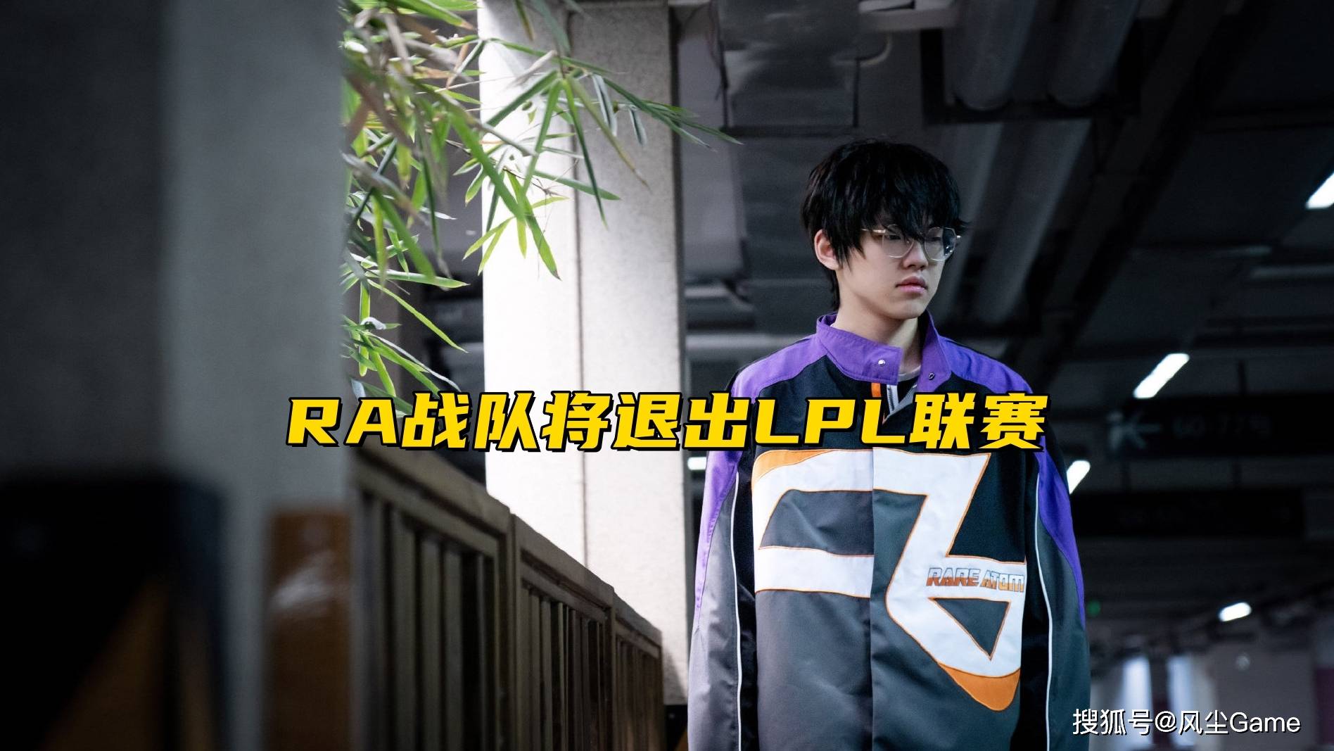 华体会官网-LGD力克FNC，Faker操刀奇招英雄翻盘淘汰赛2:0（首尔）的简单介绍