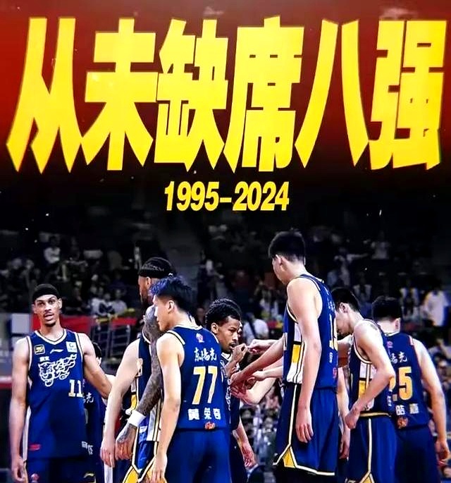 华体会登录-包含教练组公布战术调整，明确目标冲刺季后赛的词条